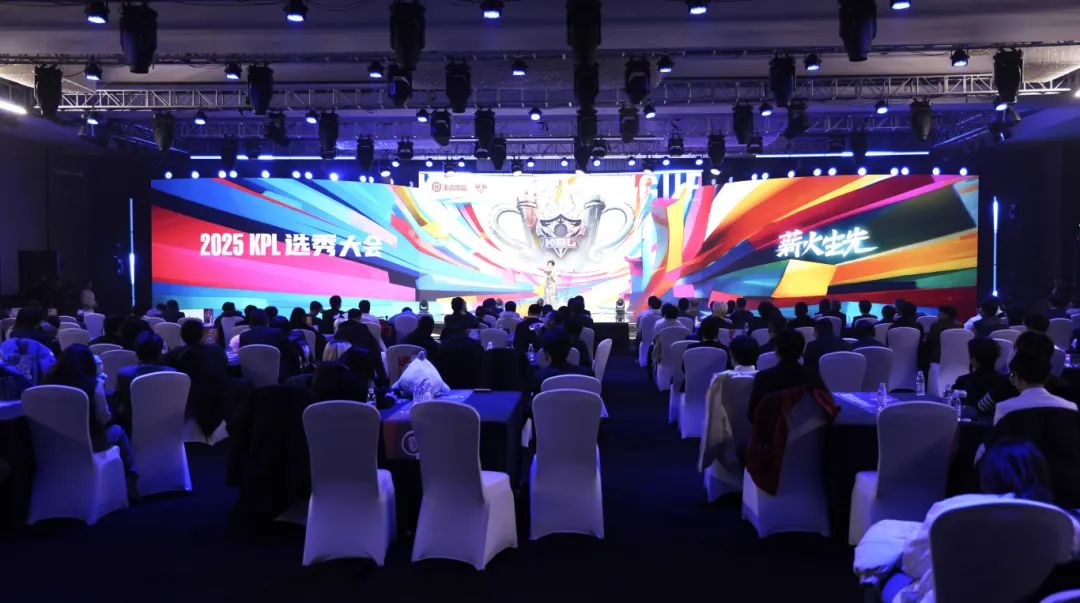 潜力和可能 潜力和可能