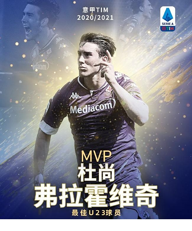 战力的影响 战力的影响