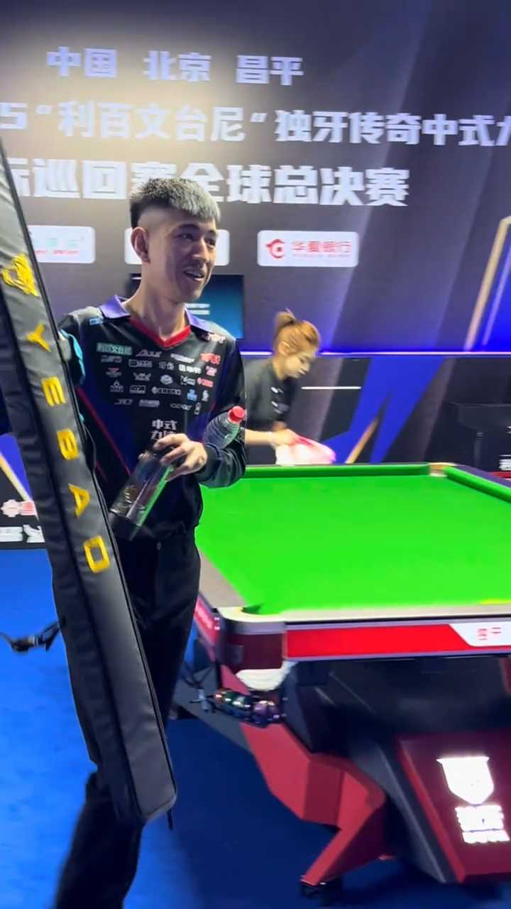 战术和成绩 战术和成绩