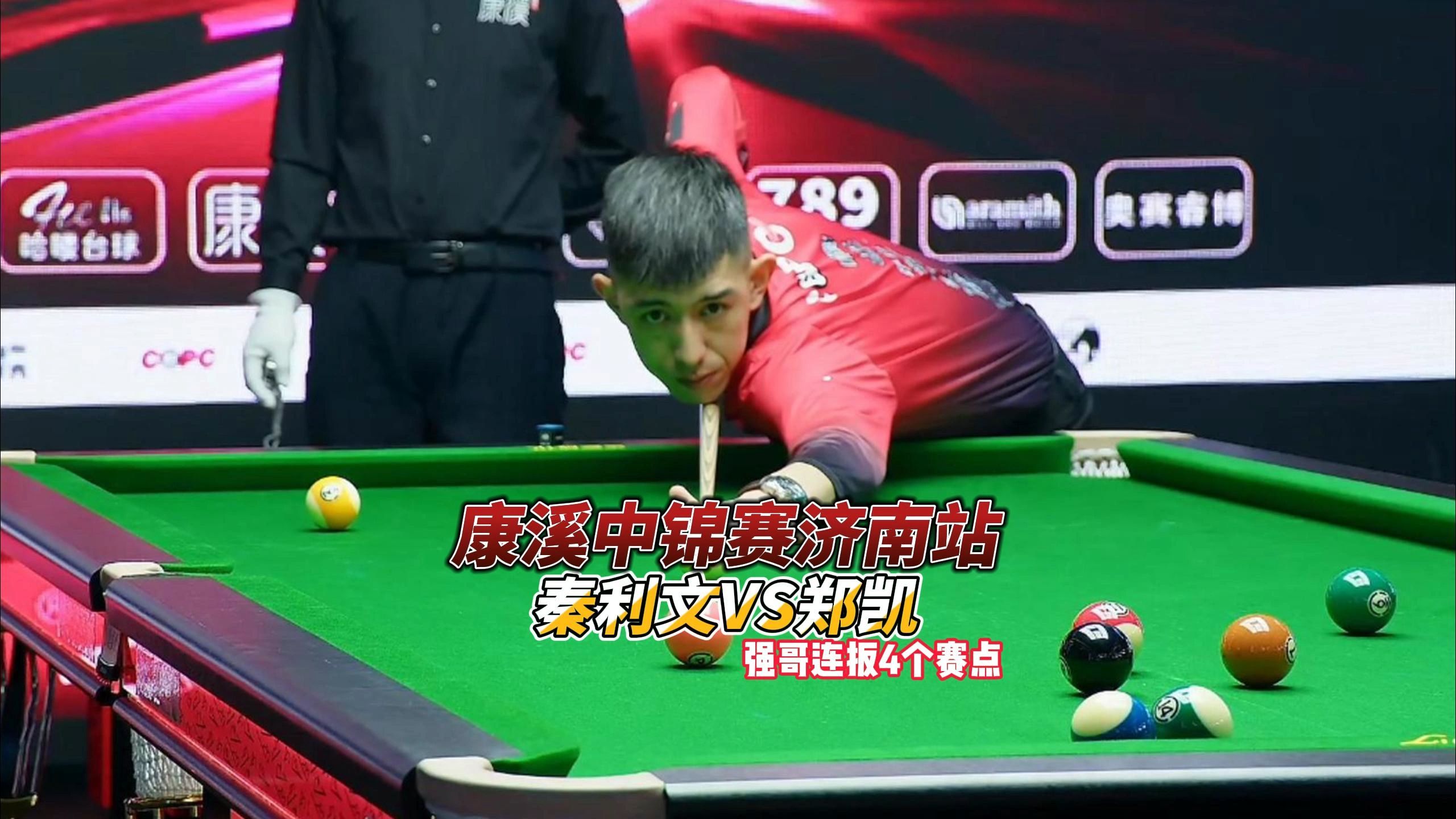 资源投入上 资源投入上