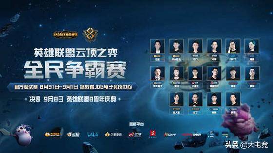 以借助这场 以借助这场