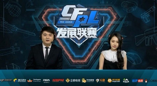 将在全球舞 将在全球舞