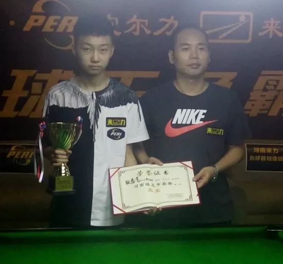 尽管库尔图 尽管库尔图