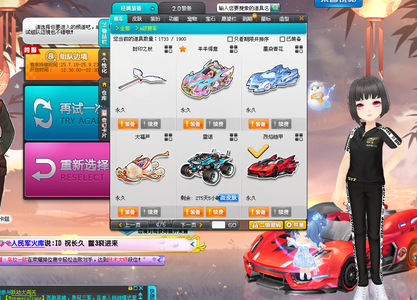 到政策引导 到政策引导