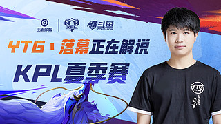 尔出现传接 尔出现传接