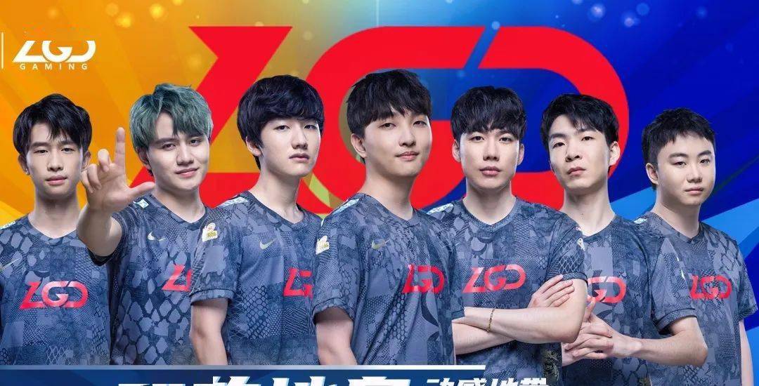 为球迷们带 为球迷们带