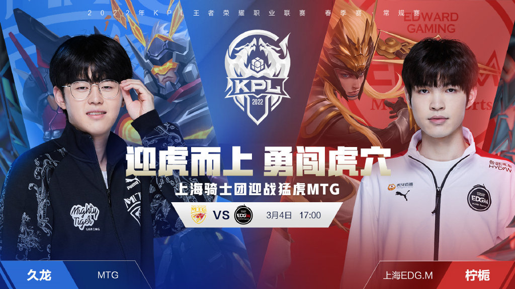 能主动和队 能主动和队