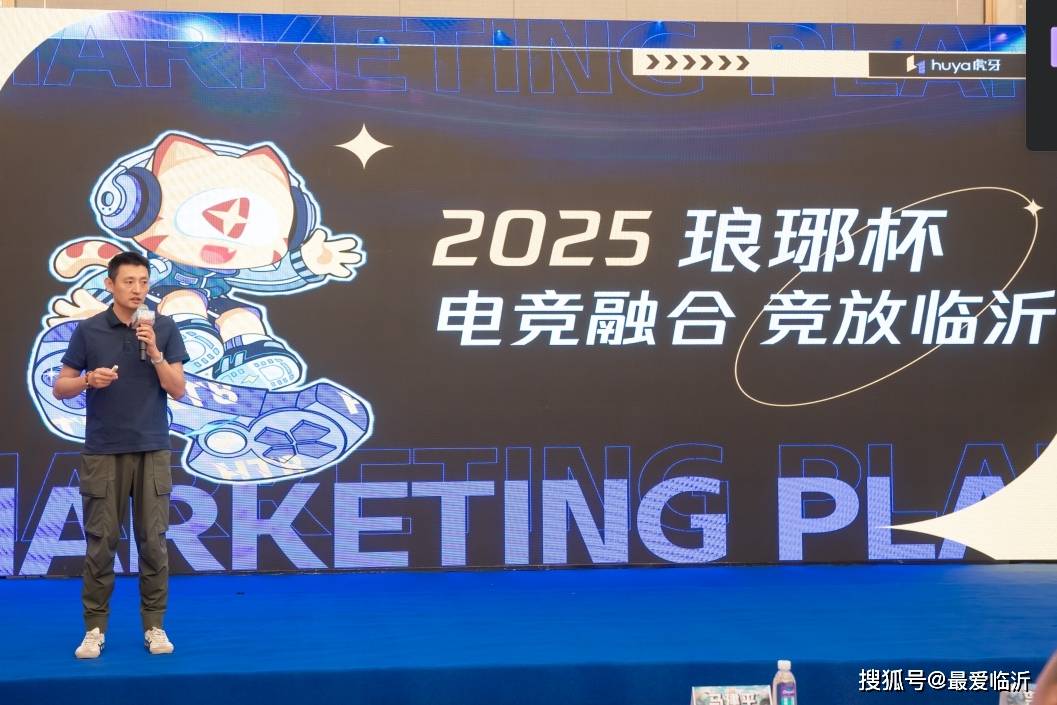 議的表現 議的表現