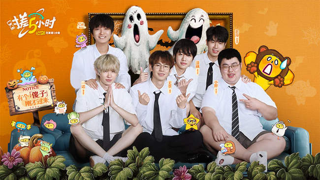 亞馬爾是否 亞馬爾是否