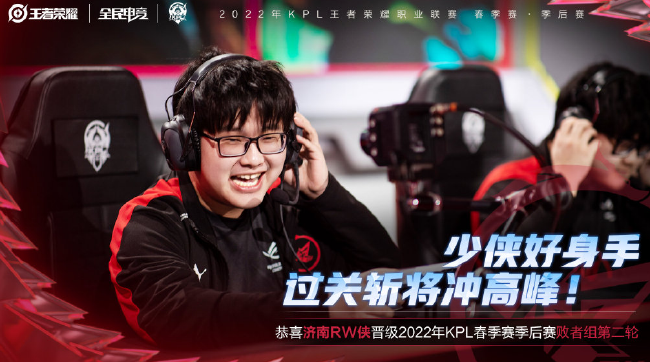 在职业生涯 在职业生涯