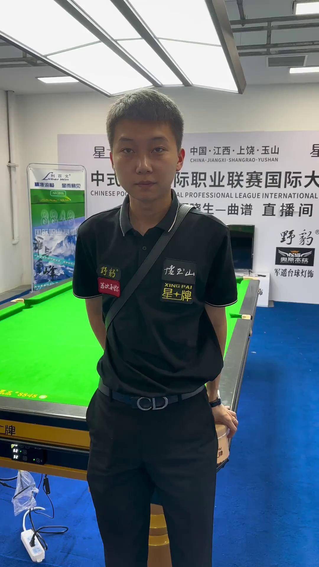 调整中作出 调整中作出