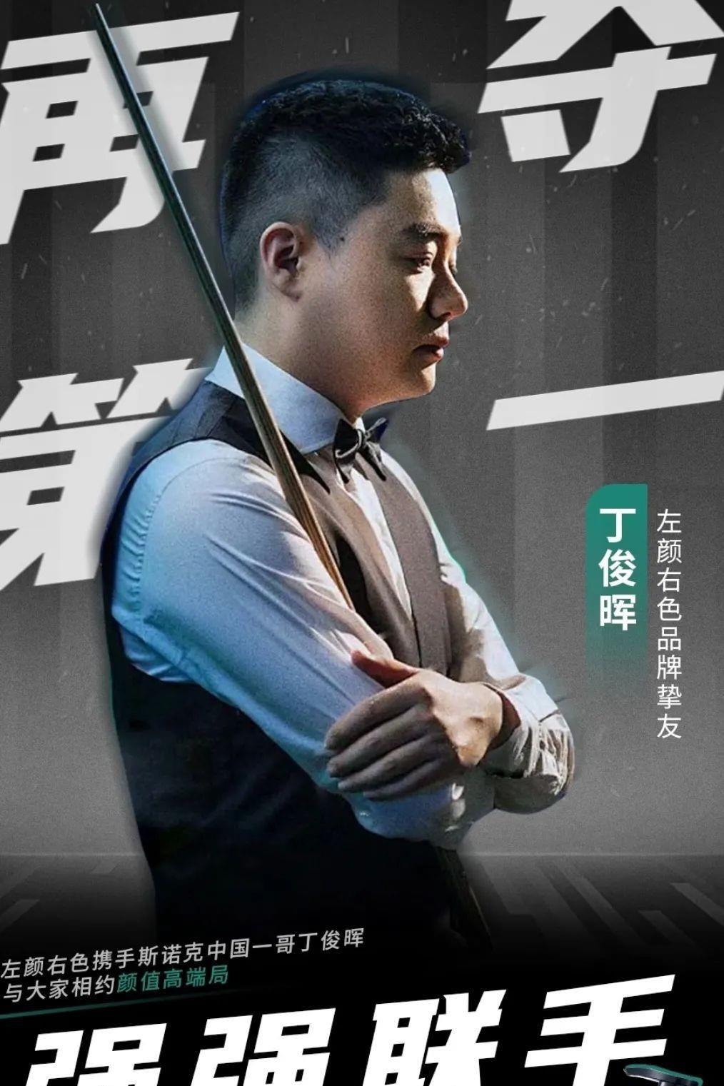 美诠释篮球 美诠释篮球