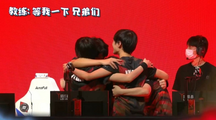 将失去一位 将失去一位