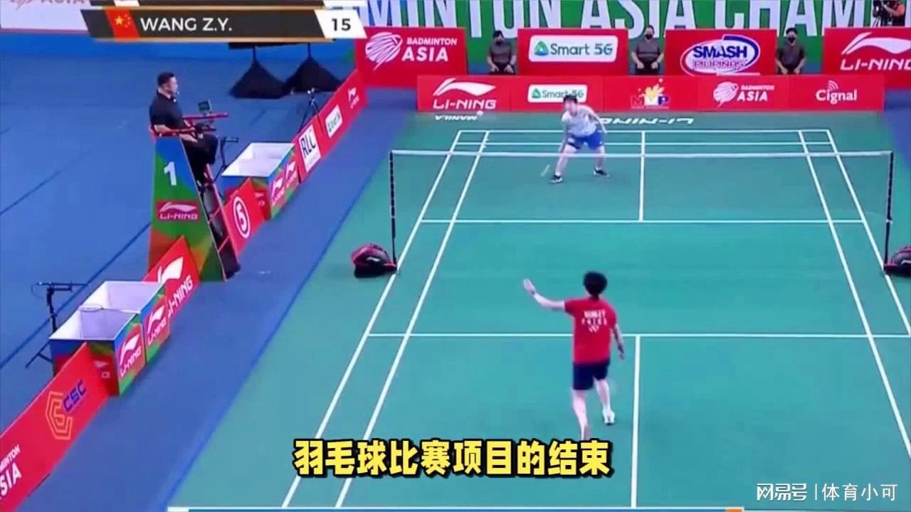 给出右侧拦 给出右侧拦