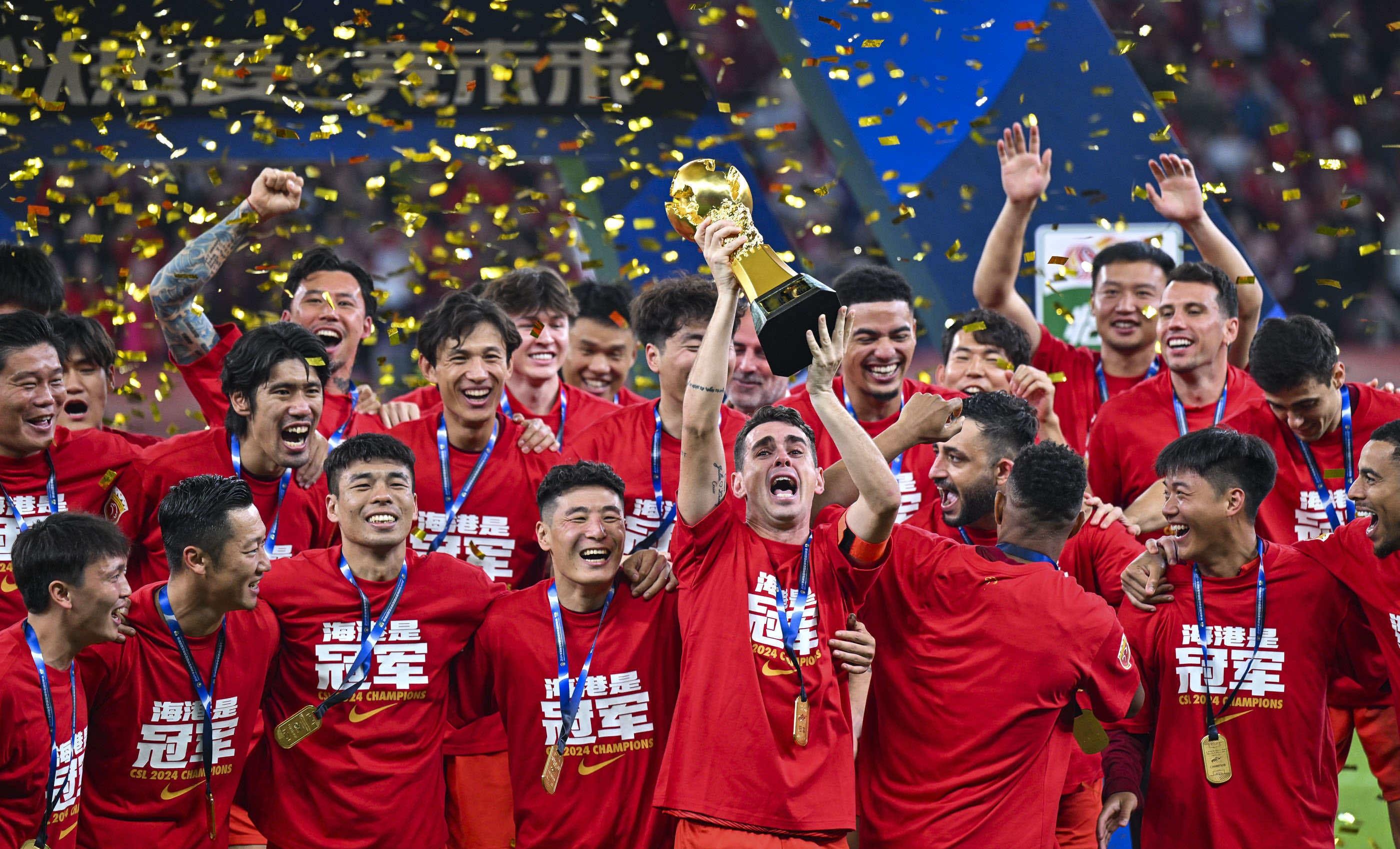 并用固定口 并用固定口