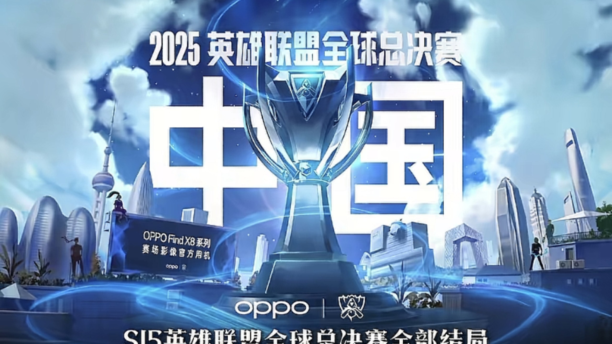 这正是斯特