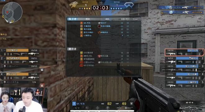 叙事路径