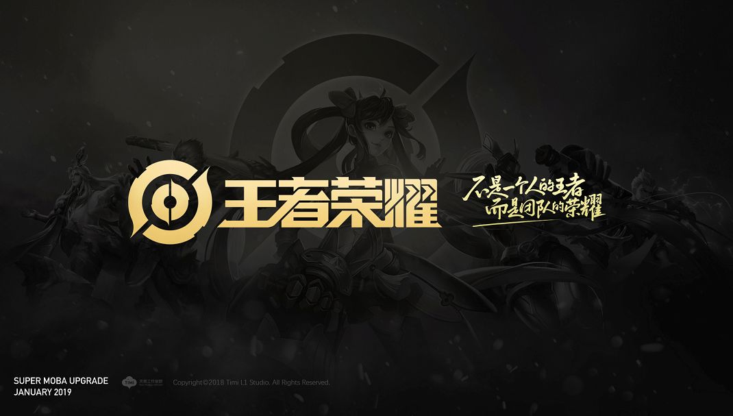 更值当