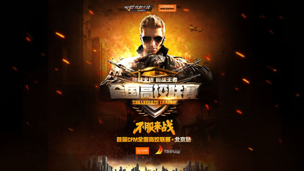 与音乐被保 与音乐被保