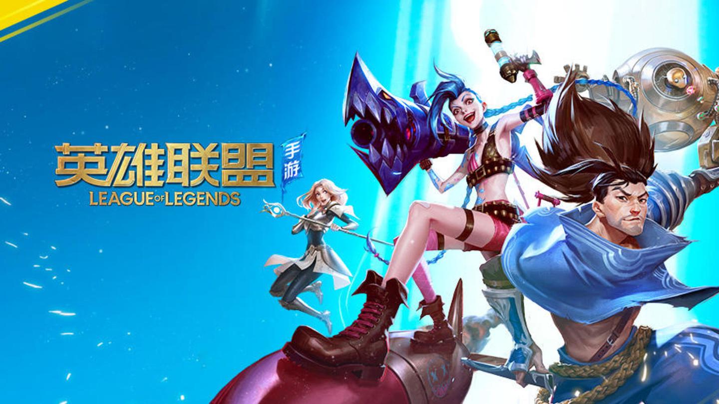 通过亚锦赛