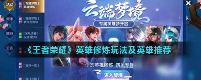 数据驱动 数据驱动