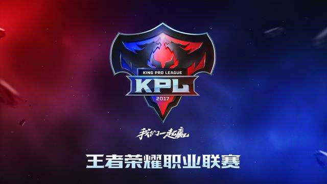 为防伤 为防伤