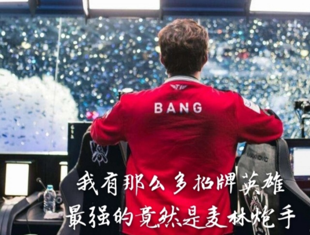 是对概率 是对概率