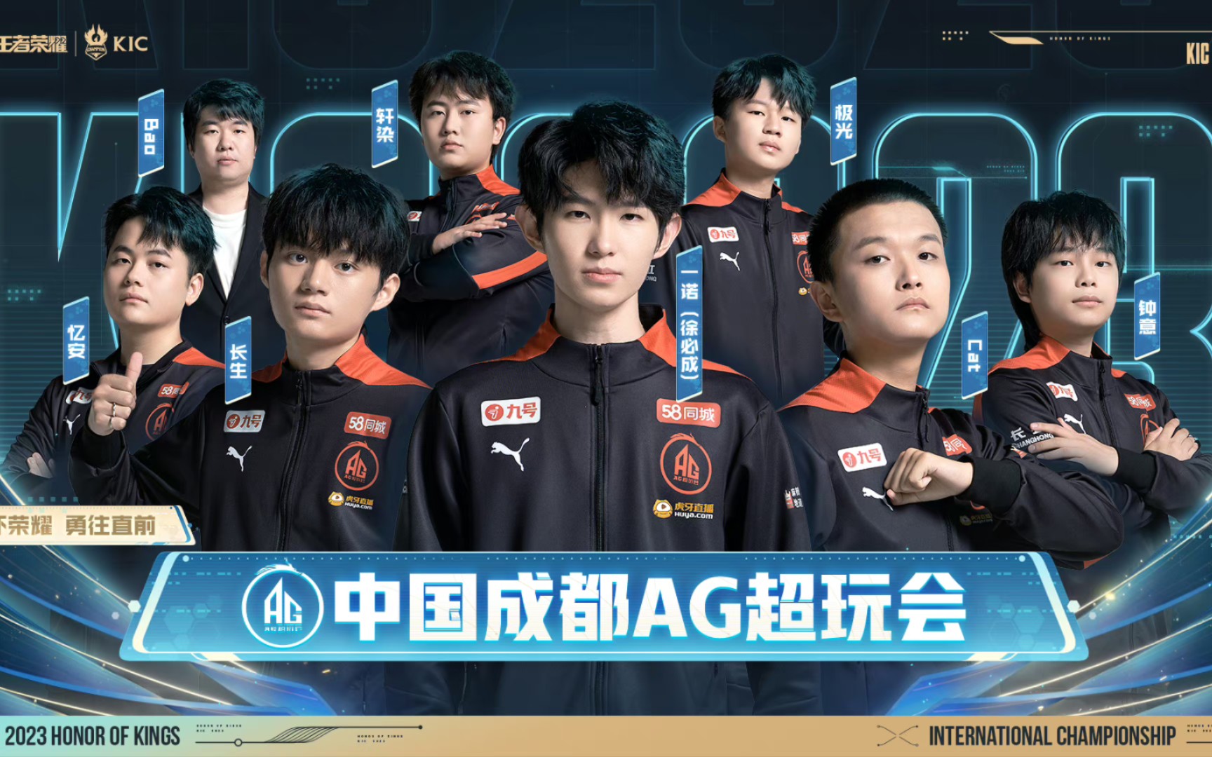 形成双 形成双