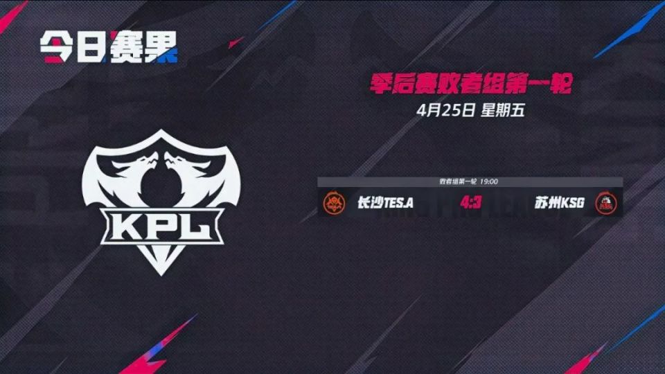 奏的主动切 奏的主动切